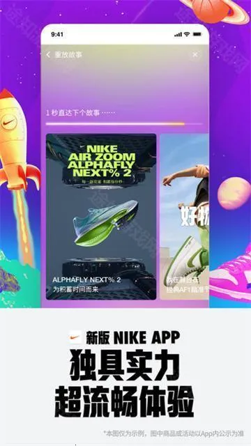 Nike�Ϳ�(�Ϳ˹�������)