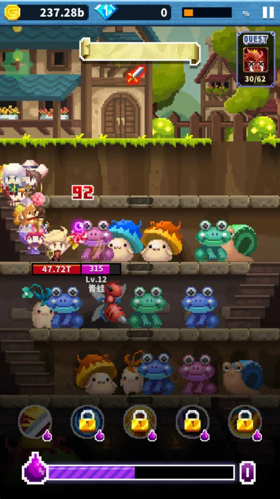 ���յ������(����ð����Ϸ)v1.0.0 �ֻ����ͼ