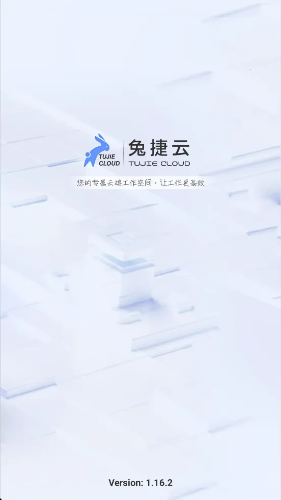 �ý���2025�ٷ����°汾v3.0.2 �ֻ����ͼ