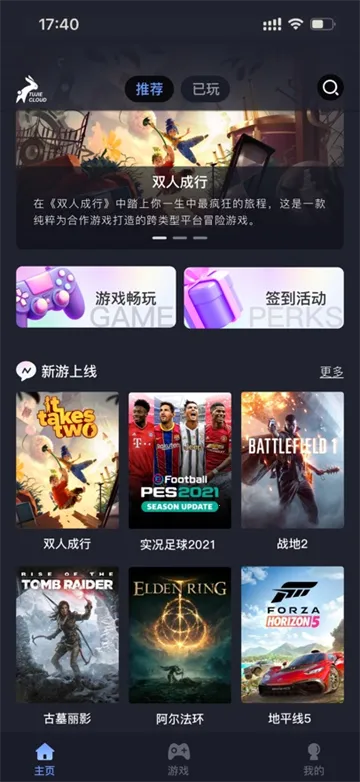 �ý���2025�ٷ����°汾