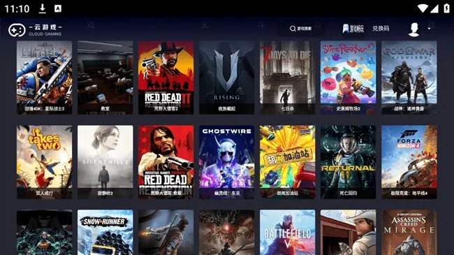 �ý���2025�ٷ����°汾