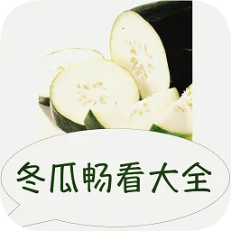 ���ϳ�����ȫ2025���°汾v5.0.2 ��Ѱ�