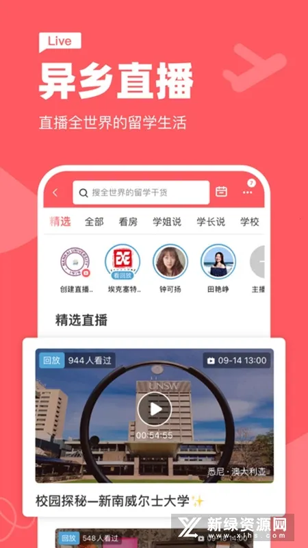 ����(��ѧ�������)