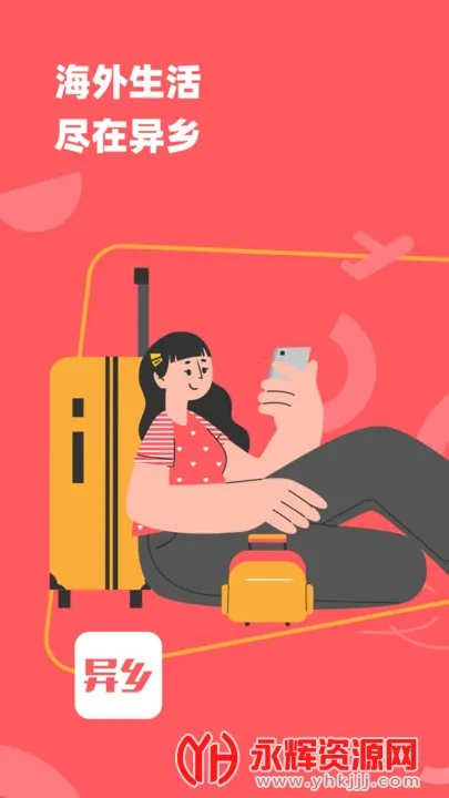 ����(��ѧ�������)v7.71.0 �ֻ����ͼ