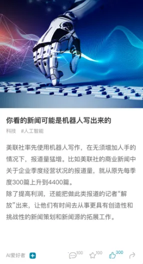 ����(ʵ��֪ʶƽ̨)