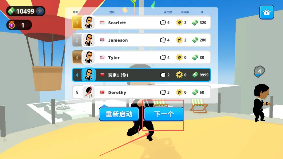 Ψ�Ҷ���2025�ٷ����°汾