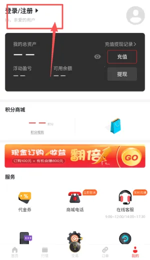 �����Ѷ2025���°汾