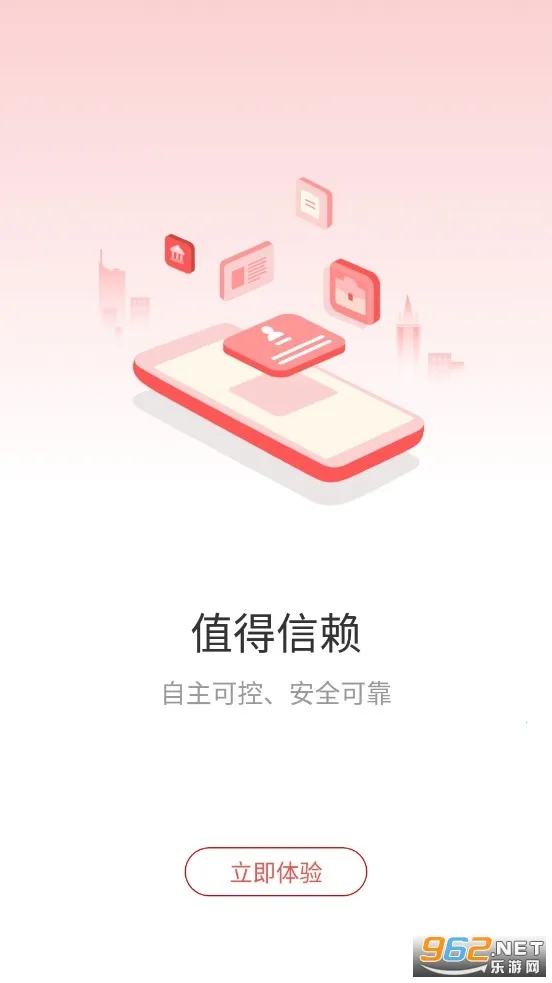 �ܿ�����(�����������)v1.2.6.0 �ٷ������ͼ