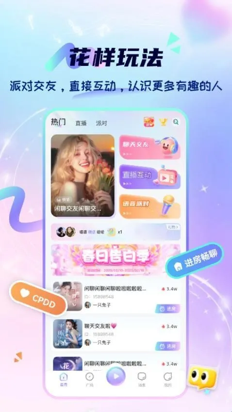 ����(������������)