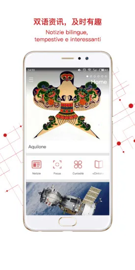 ����ͻ���(������Ѷƽ̨)v4.6.9 �ֻ����ͼ