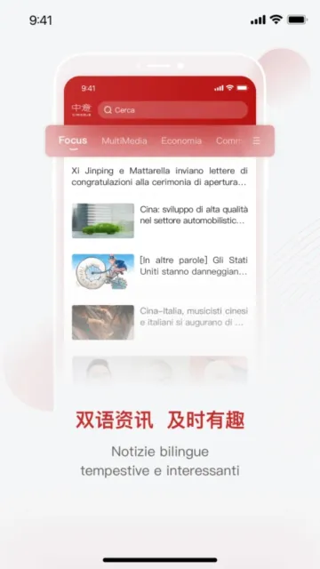 ����ͻ���(������Ѷƽ̨)