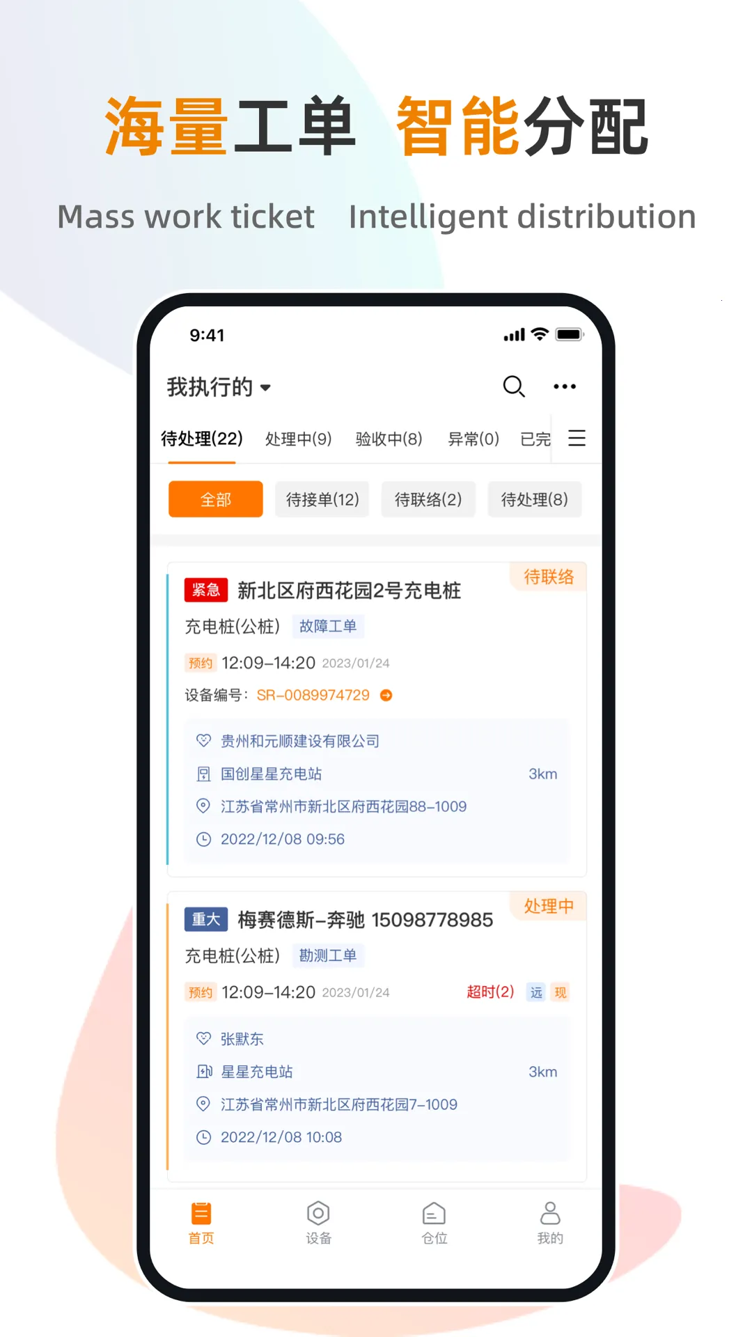 �Ƿ���2025���ذ�װv3.7.1 ��Ѱ��ͼ