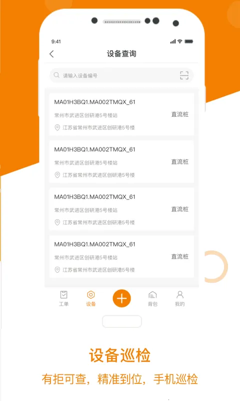 �Ƿ���2025���ذ�װv3.7.1 ��Ѱ��ͼ