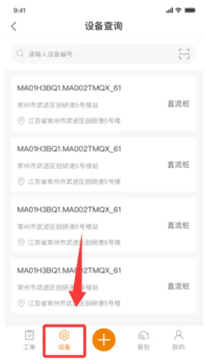 �Ƿ���2025���ذ�װ