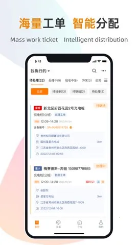 �Ƿ���2025���ذ�װv3.7.1 ��Ѱ��ͼ