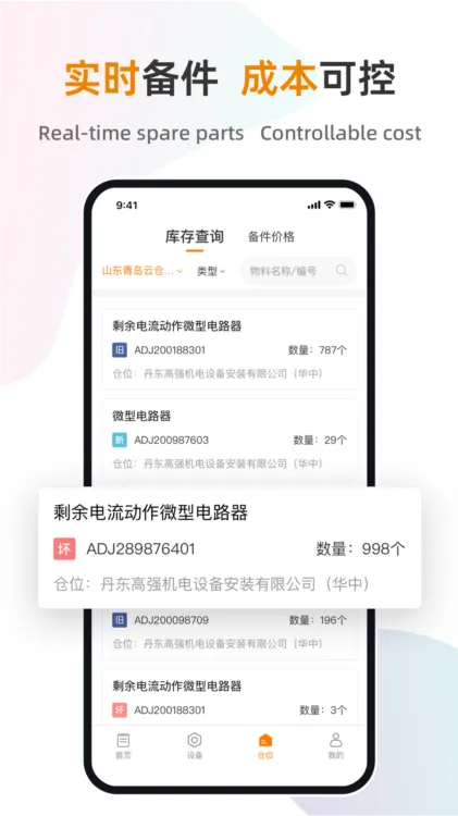 �Ƿ���2025���ذ�װ