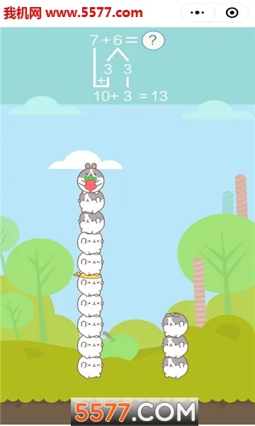 ��������2025�ٷ�����v9.13.4 ��Ѱ��ͼ