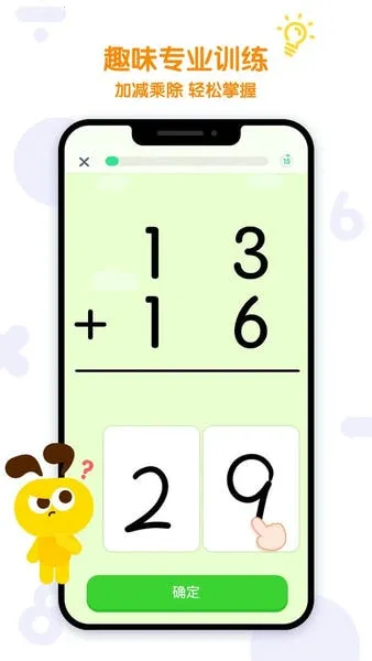 ��������2025�ٷ�����