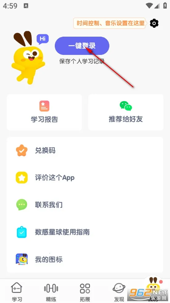 ��������2025�ٷ�����