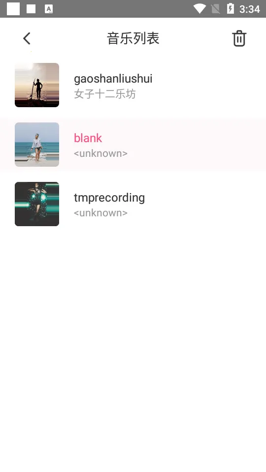 �ȶ�����2025�ٷ����°汾V4.9.72 �ٷ������ͼ