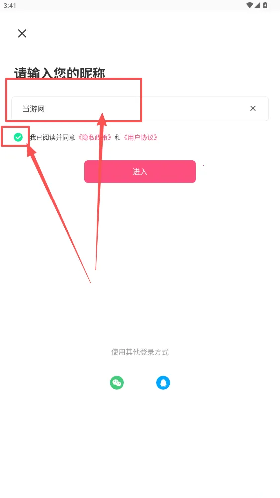 �ȶ�����2025�ٷ����°汾