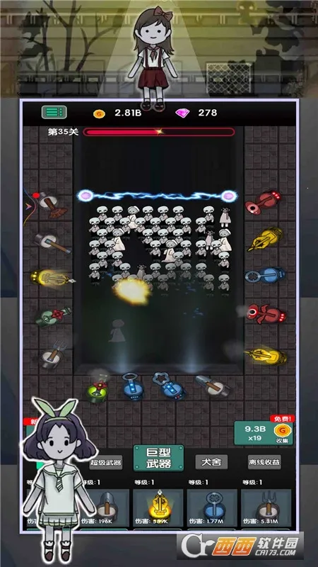 ��ƽ׬��Ǯ2025�ٷ����°汾v1.0.1 ��Ѱ��ͼ