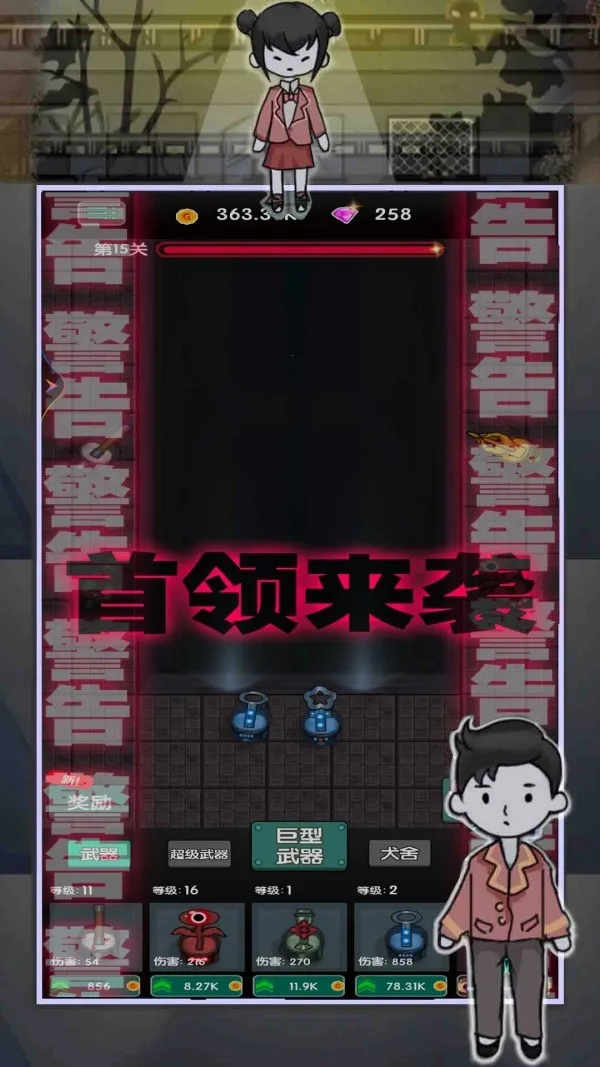 ��ƽ׬��Ǯ2025�ٷ����°汾v1.0.1 ��Ѱ��ͼ