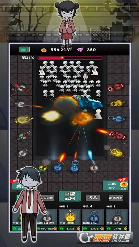 ��ƽ׬��Ǯ2025�ٷ����°汾v1.0.1 ��Ѱ��ͼ