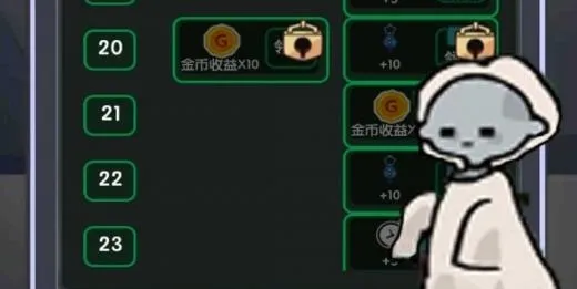 躺平赚大钱2025官方最新版本 躺平赚大钱2025官方最新版本