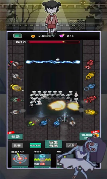 ��ƽ׬��Ǯ2025�ٷ����°汾v1.0.1 ��Ѱ��ͼ