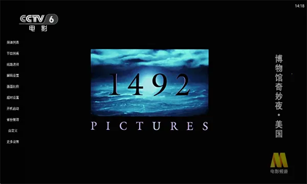 ����ֱ��2025���°汾v1.0.1 ��׿���ͼ