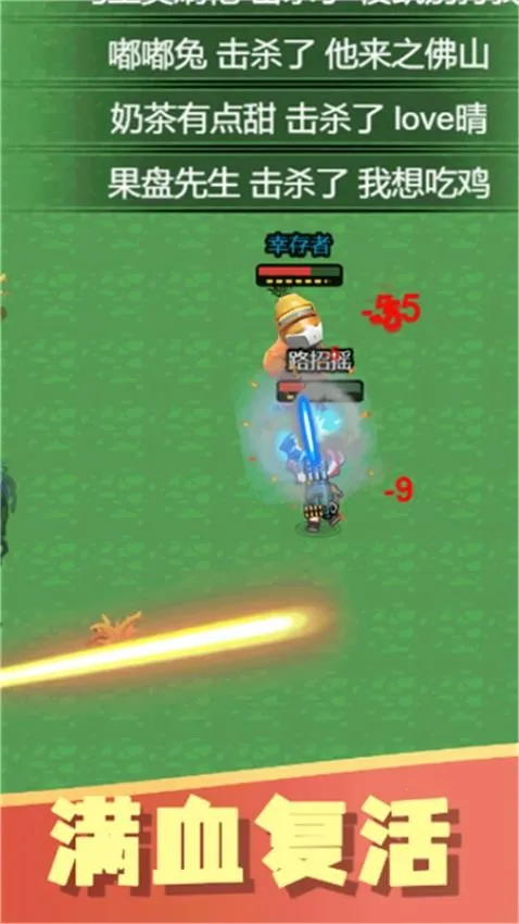 �����Լ�2025�ٷ����°汾v1.0.0 ��׿���ͼ