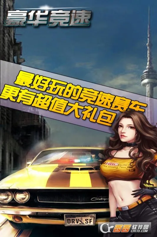 �������������ֻ���v2.9 �ֻ����ͼ