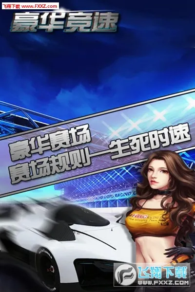 �������������ֻ���v2.9 �ֻ����ͼ