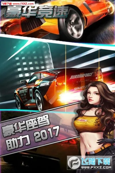 �������������ֻ���v2.9 �ֻ����ͼ