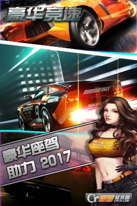 �������������ֻ���v2.9 �ֻ����ͼ