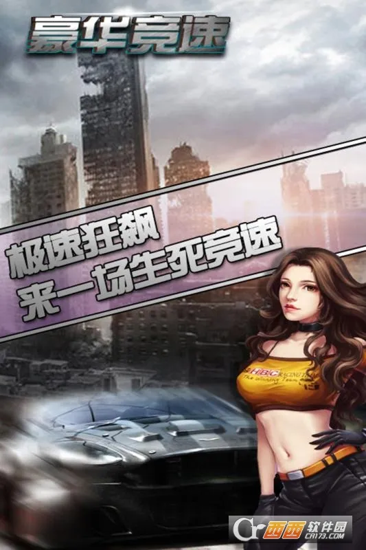 �������������ֻ���v2.9 �ֻ����ͼ