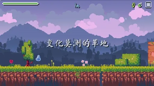 ����ܿ��ð��(�ܿ�ð����Ϸ)v1.1 �ֻ����ͼ