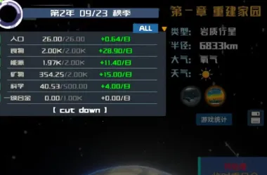 �Ǽ�ө���2025�ٷ�����