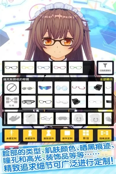 �ְ�ģ����2025�ٷ�����v1.02.17 ��׿���ͼ