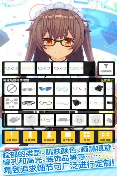 �ְ�ģ����2025�ٷ�����v1.02.17 ��׿���ͼ