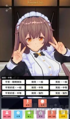 �ְ�ģ����2025�ٷ�����