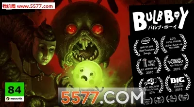 �����к�2025�ٷ�����v1.129 �ٷ������ͼ