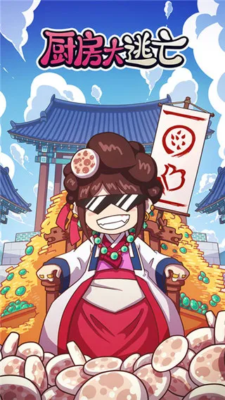 ����������2025�ٷ����°汾