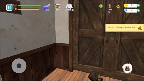 ��ѧУ�����ֻ���