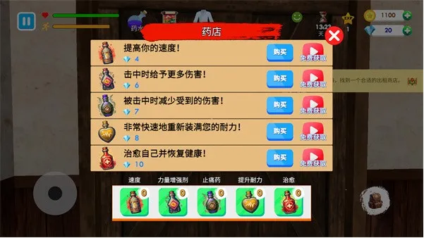 ��ѧУģ�������İ�