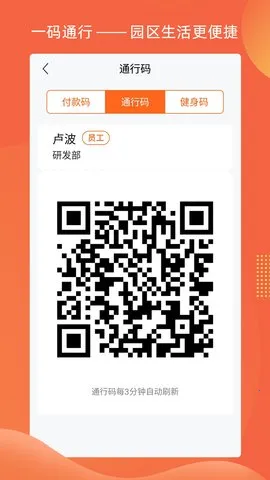 �ǻ�e��(������������)v1.3.2 �ֻ����ͼ