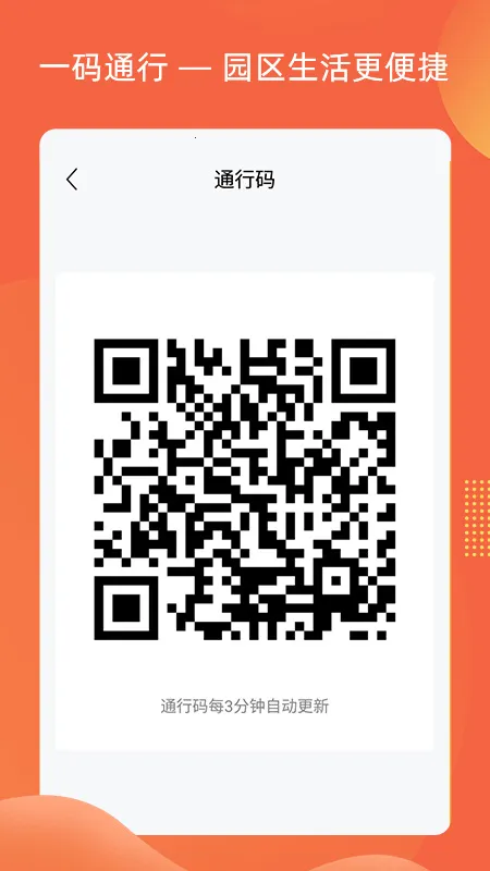 �ǻ�e��(������������)v1.3.2 �ֻ����ͼ