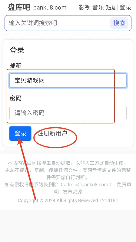 �̿��(������Դ����)