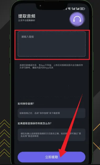 ����Ƶ��������(��Ƶ���˼�������)